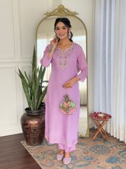 Lavender Kurti Pant Set with Dupatta
