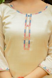 Elegant Camel Shade Salwar Suit Set