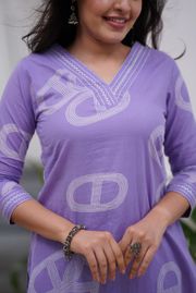 Lavender Chanderi Royale Embroidered Suit