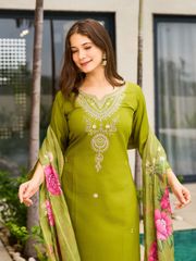 Lemon Threadwork Salwar Suit with Dupatta
