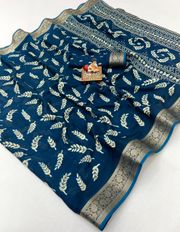Teal Printed Moss Georgette Saree With Zari Border - Teal
