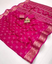 Pink Calcutta Moss Georgette Printed Saree With Zari Border - Pink