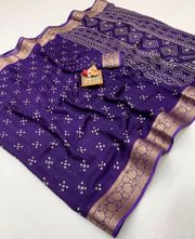 Designer Purple Printed Saree With Zari Woven Border - Purple
