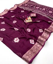 Designer Wine Moss Georgette Saree with Blouse Piece - wine