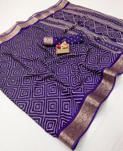 Royal Purple Printed Moss Georgette Saree With Border - Purple