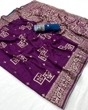 Wine Purple Maslin Silk Zari Woven Saree with Rich Pallu - wine