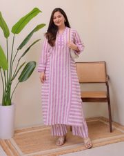 Elegant Lilac Straight Kurta with Palazzo Set - Purple