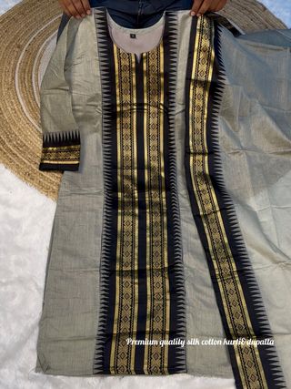 Grey Zari Border Kanchi Cotton Kurti Dupatta Set