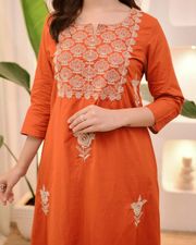 Orange Straight Kurta with Embroidered Dupatta - Orange